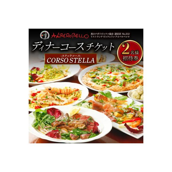 ■お礼品詳細　・配送種別：通常■お申し込み・配送・その他　・発送時期：お申し込み後1〜2週間程度で順次発送予定（お届け時間帯指定可）　・申込受付期間：通年　・配達外のエリア：　・寄付証明書の送付時期目安：申込完了日から２週間程度　・提供元：...