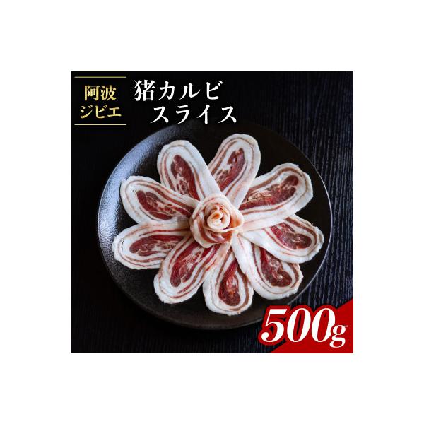 ■お礼品詳細　・配送種別：冷凍便■お申し込み・配送・その他　・発送時期：お申込みから3週間程度で順次発送予定（お届け時間帯指定可）　・申込受付期間：通年　・配達外のエリア：離島　・寄付証明書の送付時期目安：申込完了日から２ヵ月程度　・提供元...