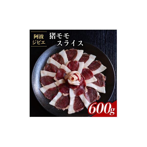 ■お礼品詳細　・配送種別：冷凍便■お申し込み・配送・その他　・発送時期：お申込みから3週間程度で順次発送予定（お届け時間帯指定可）　・申込受付期間：通年　・配達外のエリア：離島　・寄付証明書の送付時期目安：申込完了日から２ヵ月程度　・提供元...