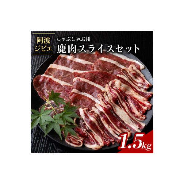 ■お礼品詳細　・配送種別：冷凍便■お申し込み・配送・その他　・発送時期：お申込みから3週間程度で順次発送予定（お届け時間帯指定可）　・申込受付期間：通年　・配達外のエリア：離島　・寄付証明書の送付時期目安：申込完了日から２ヵ月程度　・提供元...