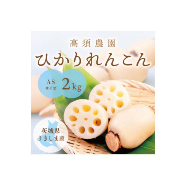 ■お礼品詳細　・配送種別：冷蔵便■お申し込み・配送・その他　・発送時期：2025-09-17〜2026-03-10（お届け時間帯指定可）　・申込受付期間：〜2026-02-28　・配達外のエリア：離島、沖縄県　・寄付証明書の送付時期目安：申...