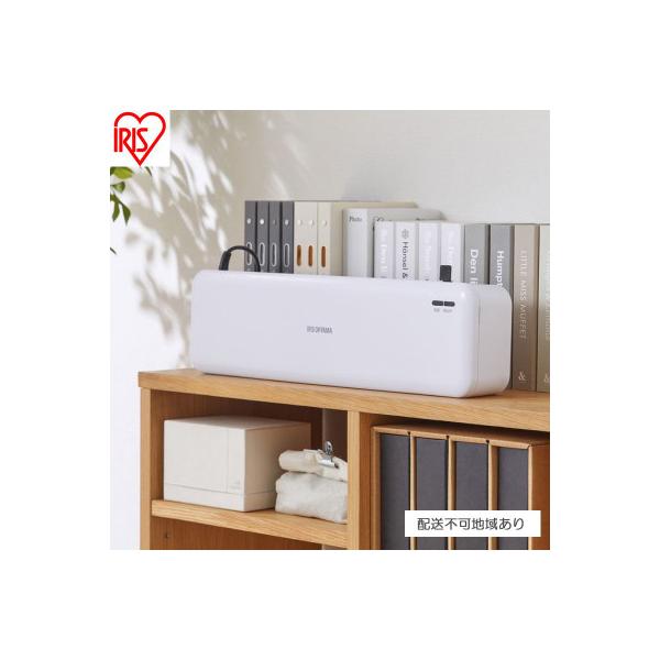 つきあかり⋆。˚✩ ３万円超プレゼント ラプレシアセット リサラーソン 食器セット トリオレンジセット stroll【店頭受取も可