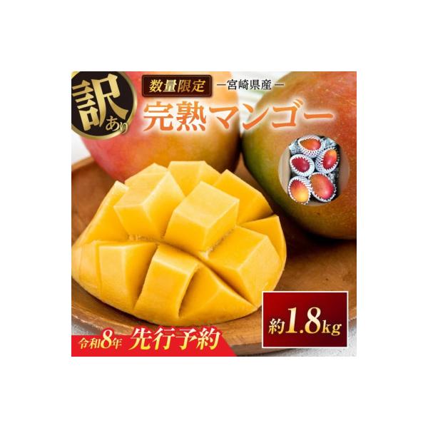 ■お礼品詳細　・配送種別：冷蔵便■お申し込み・配送・その他　・発送時期：2026-05-01〜2026-08-10（お届け時間帯指定可）　・申込受付期間：〜2026-06-29　・配達外のエリア：離島　・寄付証明書の送付時期目安：申込完了日...