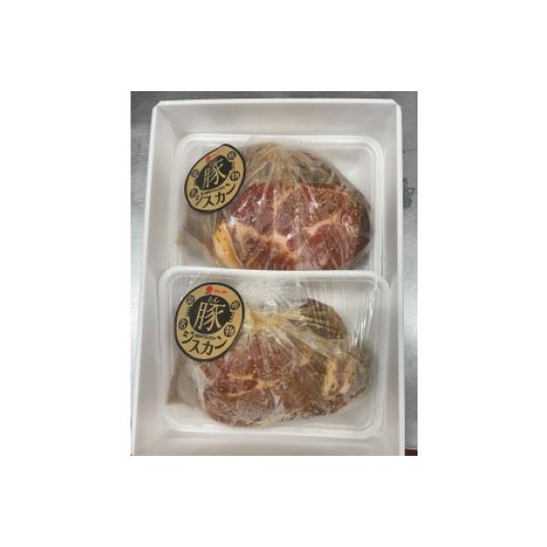 ふるさと納税 留萌市 チューオー特製 豚ジスカン 600g×2パック : Yahoo