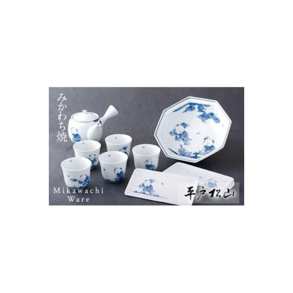 松庵窯　　染付 唐子文 高台小鉢 2個セット 和食器 陶器 ふるさと納税 佐世保市 【平戸松山窯】創作唐子茶器セット 計12点 G155
