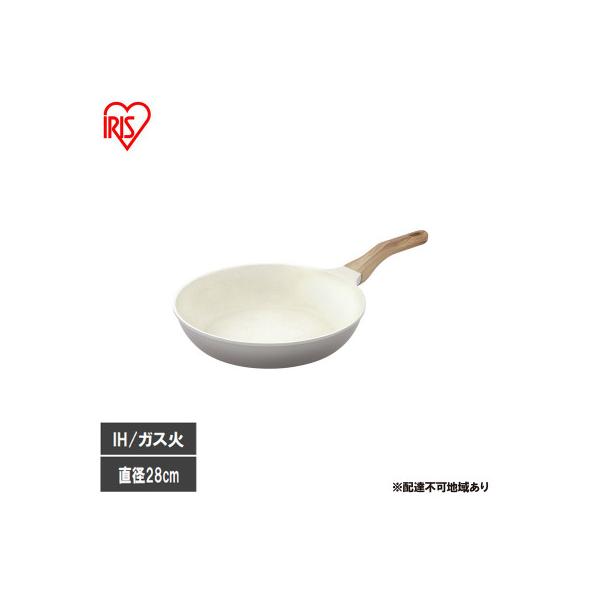 NICE COOKING フライパン 28cm ふるさと納税 大河原町 ナチュかるフライパン28cm IH・ガス火対応