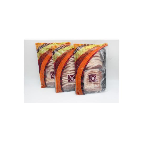 ■お礼品詳細　・配送種別：冷凍便■お申し込み・配送・その他　・発送時期：2026-02-05より順次発送 ※生産・天候・交通等の事情により遅れる場合があります。　・申込受付期間：通年　・配達外のエリア：離島　・寄付証明書の送付時期目安：申込...