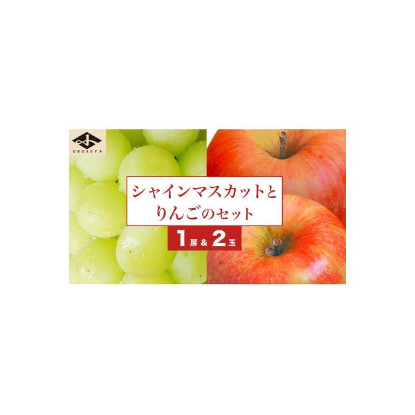 ■お礼品詳細　・配送種別：冷蔵便■お申し込み・配送・その他　・発送時期：2026/09/20〜2026/11/15（お届け時間帯指定可）　・申込受付期間：2026-01-10〜2026-11-10　・配達外のエリア：離島　・寄付証明書の送付...