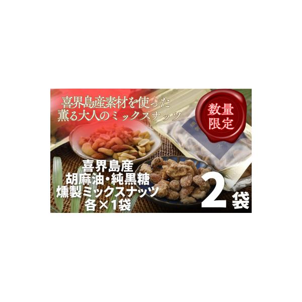 y-furusato_1689070