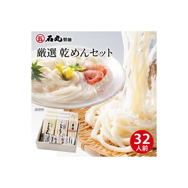 ■お礼品詳細　・配送種別：通常■お申し込み・配送・その他　・発送時期：2026-01-13より順次発送 ※生産・天候・交通等の事情により遅れる場合があります。（お届け時間帯指定可）　・申込受付期間：通年　・配達外のエリア：　・寄付証明書の送...