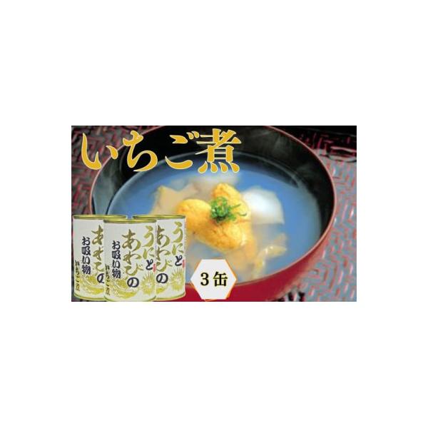 y-furusato_1693833