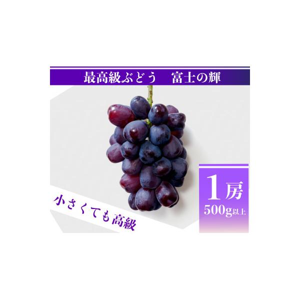 ■お礼品詳細　・配送種別：冷蔵便■お申し込み・配送・その他　・発送時期：2026/09/01〜2026/10/31（お届け時間帯指定可）　・申込受付期間：〜2026-10-26　・配達外のエリア：離島　・寄付証明書の送付時期目安：申込完了日...