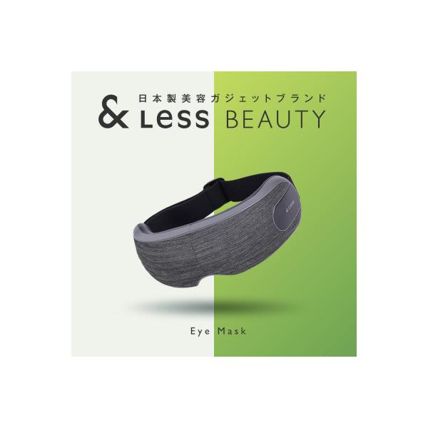 ふるさと納税 西原村 【&Less BEAUTY】アイスマートマッサージ 【2年