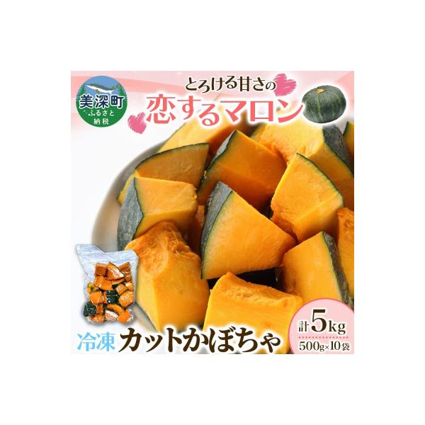 ■お礼品詳細　・配送種別：冷凍便■お申し込み・配送・その他　・発送時期：2026-01-10〜2026-10-01（お届け時間帯指定可）　・申込受付期間：〜2026-09-15　・配達外のエリア：離島、沖縄県　・寄付証明書の送付時期目安：申...