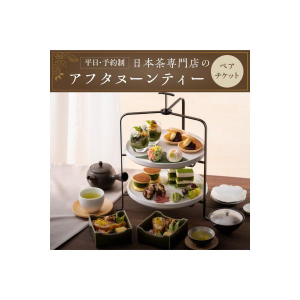 ■お礼品詳細　・配送種別：通常■お申し込み・配送・その他　・発送時期：2026-02-10より順次発送 ※生産・天候・交通等の事情により遅れる場合があります。　・申込受付期間：〜2026-12-31　・配達外のエリア：離島、沖縄県　・寄付証...