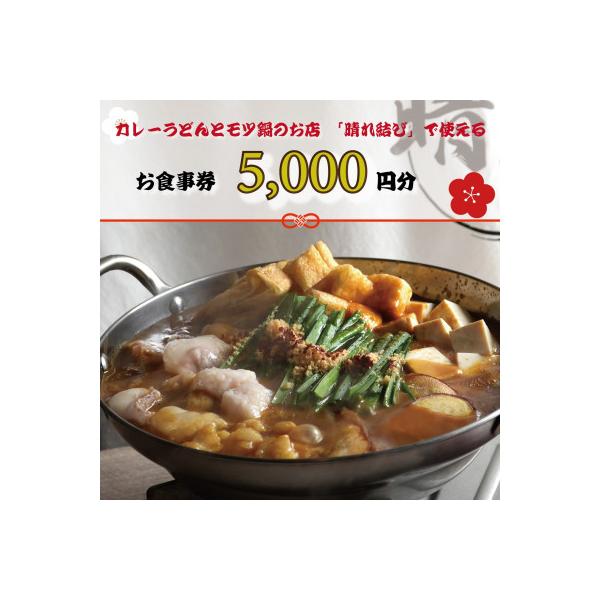 ■お礼品詳細　・配送種別：通常■お申し込み・配送・その他　・発送時期：2026/01/20から順次発送 ※2026/01/20以降のお申し込みは1〜2週間程度で順次発送（お届け時間帯指定可）　・申込受付期間：通年　・配達外のエリア：　・寄付...