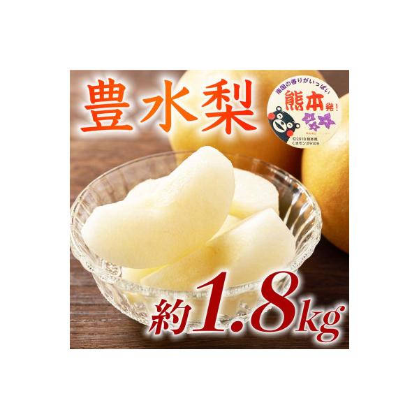 ■お礼品詳細　・配送種別：冷蔵便■お申し込み・配送・その他　・発送時期：2026-08-01〜2026-08-31（お届け時間帯指定可）　・申込受付期間：2025-12-29〜2026-08-15　・配達外のエリア：離島　・寄付証明書の送付...