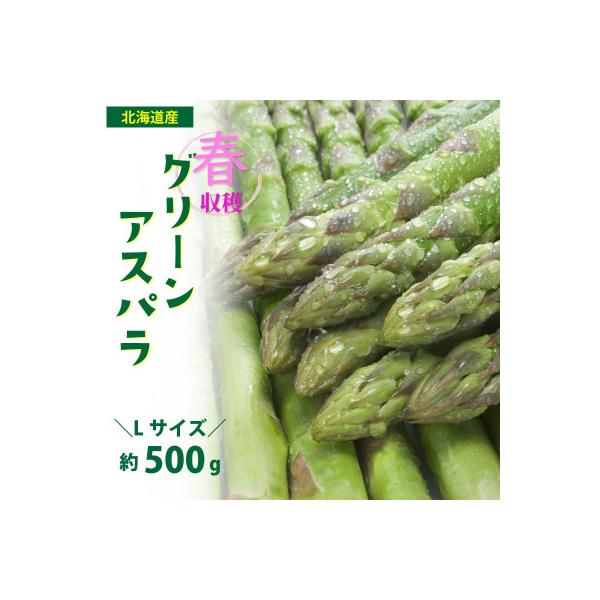 ■お礼品詳細　・配送種別：冷蔵便■お申し込み・配送・その他　・発送時期：2026/05/22〜2026/06/26（お届け時間帯指定可）　・申込受付期間：〜2026-05-29　・配達外のエリア：離島　・寄付証明書の送付時期目安：申し込み完...