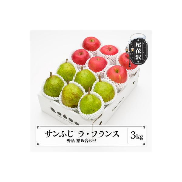 ■お礼品詳細　・配送種別：通常■お申し込み・配送・その他　・発送時期：2026/12/01〜2027/01/20（お届け時間帯指定可）　・申込受付期間：〜2026/12/31　・配達外のエリア：離島、北海道、沖縄県、信越、北陸、近畿、中国、...