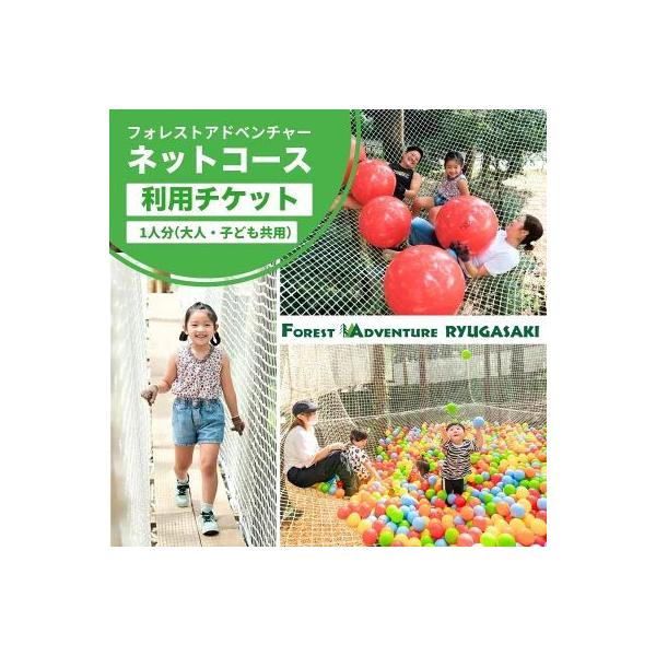 ■お礼品詳細　・配送種別：通常■お申し込み・配送・その他　・発送時期：お申し込みから1〜2週間程度で順次発送予定（お届け時間帯指定可）　・申込受付期間：通年　・配達外のエリア：　・寄付証明書の送付時期目安：申込完了日から２週間程度　・提供元...