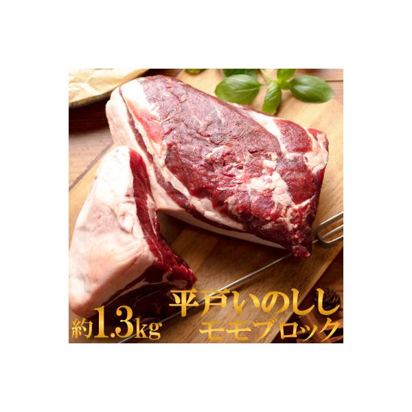 ■お礼品詳細　・配送種別：冷凍便■お申し込み・配送・その他　・発送時期：2026-02-17より順次発送 ※生産・天候・交通等の事情により遅れる場合があります。（お届け時間帯指定可）　・申込受付期間：2026/01/30〜2027/01/2...