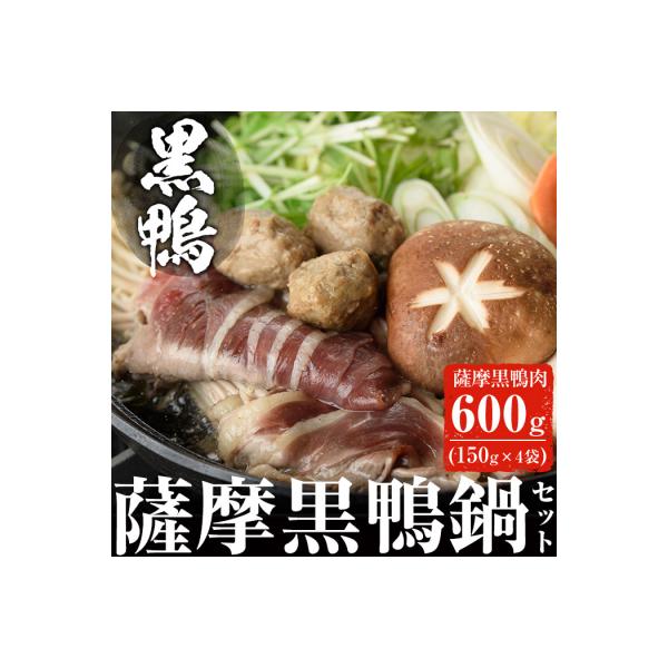 ■お礼品詳細　・■配送方法：冷凍　・■消費期限：90日程度■お申し込み・配送・その他　・発送時期：入金確認後、60日以内に発送予定　※お申込みが集中した場合や、年末年始(11月〜翌年2月)を含む繁忙期には、通常よりもお届けまでにお時間をいた...