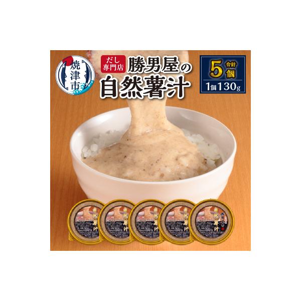 ■お礼品詳細■お申し込み・配送・その他　・発送時期：入金確認後1〜5週間程度※異なる場合は説明文に記載しております。必ず注意事項をご確認ください。※年末年始やお申込状況によっては発送までにお時間を頂戴いたします。※お礼品発送の際、お申込み時...