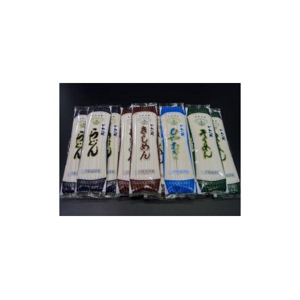 ■お礼品詳細　・内容量：乾麺うどん250g×3、乾麺きしめん250g×3、乾麺ひやむぎ240g×2、乾麺そうめん220g×2　・配送方法：常温　・賞味期限：製造から一年　・アレルギー：小麦■お申し込み・配送・その他　・発送時期：入金確認後順...