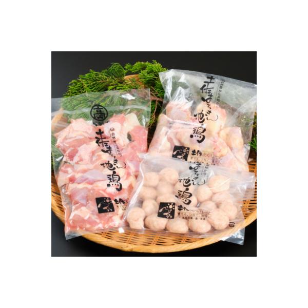 ■お礼品詳細■お申し込み・配送・その他　・発送時期：ご入金確認後、1週間以内に発送いたします。　・申込受付期間：通年　・配達外のエリア：離島、北海道、沖縄県　・寄付証明書の送付時期目安：9月15日以降にご寄附いただいた分につきまして、発行ま...