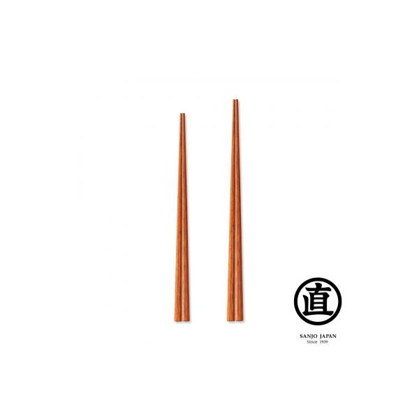 ふるさと納税 三条市 夫婦セット ペア箸 23.5cm 22cm 上箸 八角箸 紫檀