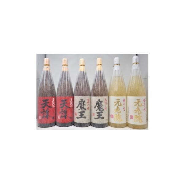 ふるさと納税 錦江町 【魔王】元老院・天誅(一升瓶)6本セット 6005-3