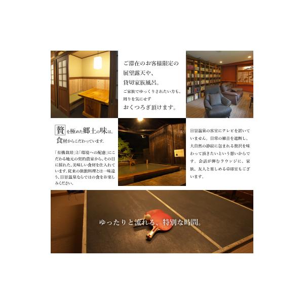 ■お礼品詳細　・配送方法：通常■お申し込み・配送・その他　・発送時期：「お礼品の内容・特徴」欄に記載の　■発送期日　をご確認ください。※GW、お盆、年末年始等の長期休業のため、発送期日より遅れる場合があります。※恐れ入りますが、大館市では仕...