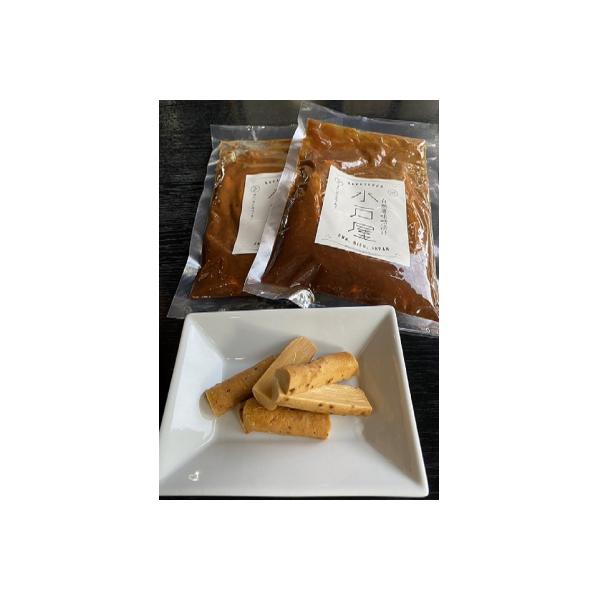 ■お礼品詳細　・提供事業者：有限会社　水戸屋■お申し込み・配送・その他　・発送時期：決済完了日から1か月程度(※年末年始を除く)　・申込受付期間：通年　・配達外のエリア：　・寄付証明書の送付時期目安：申込完了日から1ヵ月程度　・提供元：岐阜県