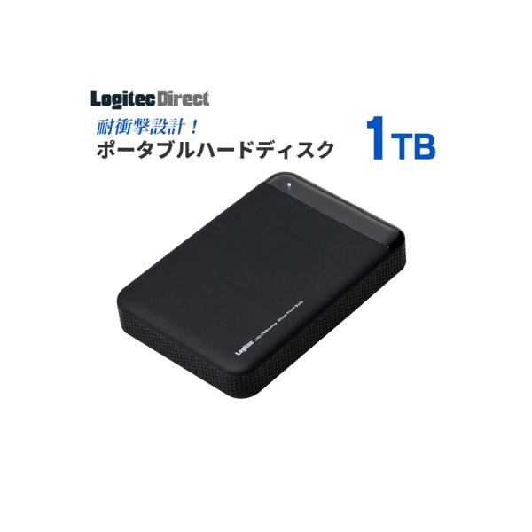 ふるさと納税 伊那市 【055-10】ロジテック ハードディスク 1TB