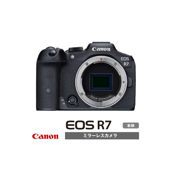 ふるさと納税 国東市 【Canon】キヤノン ミラーレス カメラ EOS R7