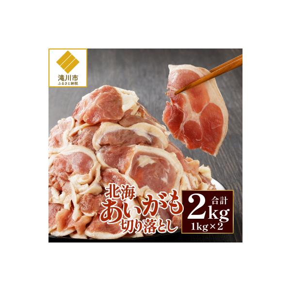 ■お礼品詳細■お申し込み・配送・その他　・発送時期：ご入金確認後、2〜3週間で発送致します。※長期連休(GW、お盆、年末年始)に伴い発送予定が変更となる場合がございます。予めご了承ください。　・申込受付期間：通年　・配達外のエリア：　・寄付...