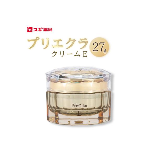ふるさと納税 大府市 プリエクラ クリームE 27g スギ薬局プライベート