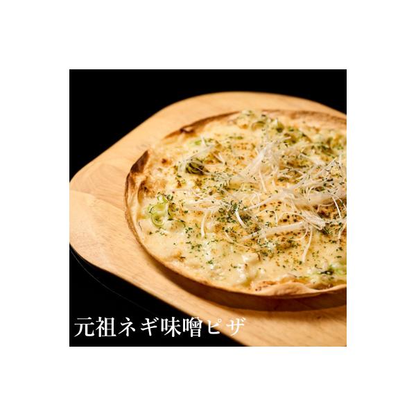 ■お礼品詳細　・配送方法：冷凍　・事業者：エモーショナルダイニング株式会社■お申し込み・配送・その他　・発送時期：入金確認後、2週間〜1か月程度でお届けします。※在庫状況によってお待ちいただく場合がございます。　・申込受付期間：通年　・配達...