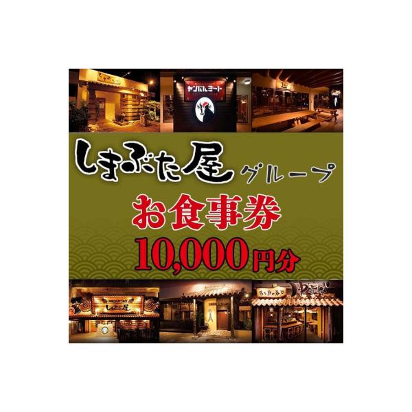 ■お礼品詳細■お申し込み・配送・その他　・発送時期：ご入金から10日程度で郵送　・申込受付期間：通年　・配達外のエリア：　・寄付証明書の送付時期目安：申込完了日から２週間程度　・提供元：恩納村
