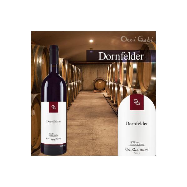 ふるさと納税 余市町 【OcciGabi Winery】ドルンフェルダー_Y012-0107