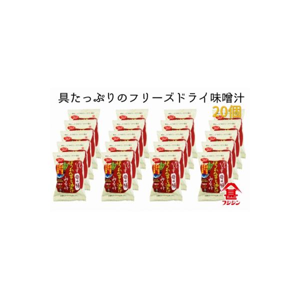 y-furusato_3177565