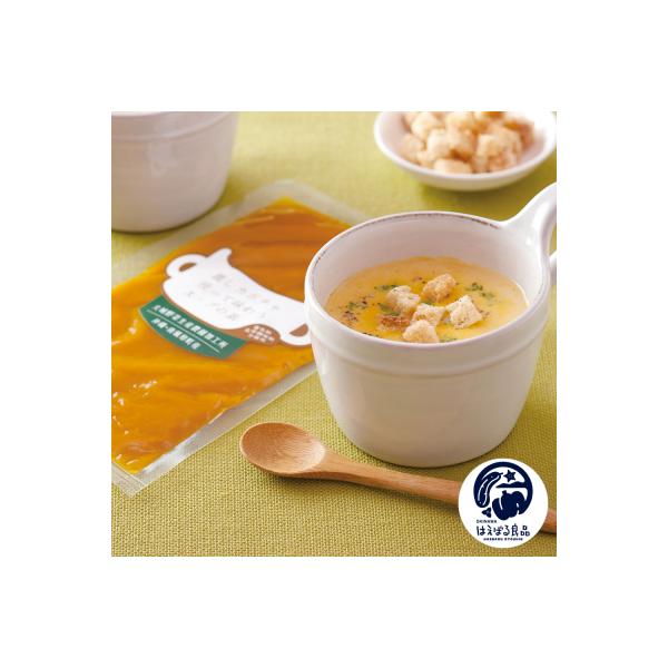 ■お礼品詳細　・配送種別：冷凍　・アレルギー品目：乳、小麦、鶏肉、大豆　・事業者：大城野菜生産農園加工所■お申し込み・配送・その他　・発送時期：寄附受付より約1ヶ月〜2ヶ月【寄付金受領証明書およびワンストップ特例申請書のお届けについて】　入...