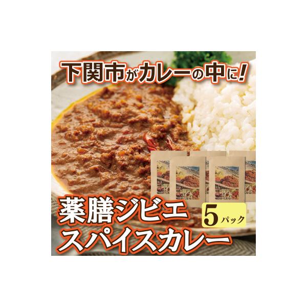 ■お礼品詳細　・消費期限：製造日より1年　・保存方法：常温　・アレルギー：大豆　・配送方法：常温■お申し込み・配送・その他　・発送時期：受注後14営業日以内に出荷いたします。　・申込受付期間：通年申し込みを受け付けています。　・配達外のエリ...