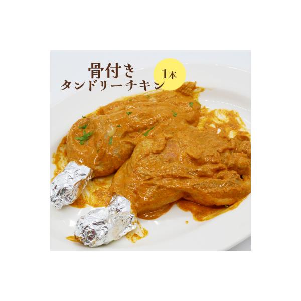 ■お礼品詳細　・賞味・消費・使用期限：賞味期限/製造日より6か月　・原産地：-　・保存方法：冷凍保存。 解凍後はお早めにお召し上がりください。　・配送方法：冷凍　・提供事業者：株式会社earth■お申し込み・配送・その他　・発送時期：入金確...