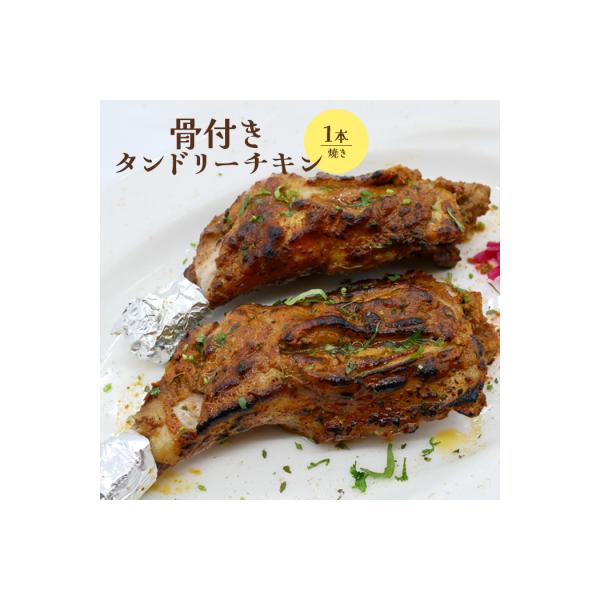 ■お礼品詳細　・賞味・消費・使用期限：賞味期限/製造日より6か月　・原産地：-　・保存方法：冷凍保存。 解凍後はお早めにお召し上がりください。　・配送方法：冷凍　・提供事業者：株式会社earth■お申し込み・配送・その他　・発送時期：入金確...