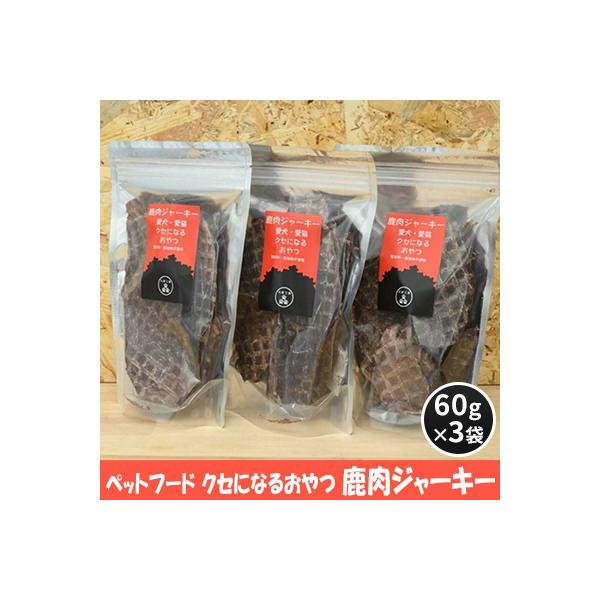 ■お礼品詳細　・提供事業者：元就工房　・賞味期限：製造から300日　・配送方法：通常便■お申し込み・配送・その他　・発送時期：※お届けまで約2か月かかります。　・申込受付期間：通年　・配達外のエリア：　・寄付証明書の送付時期目安：申込完了日...