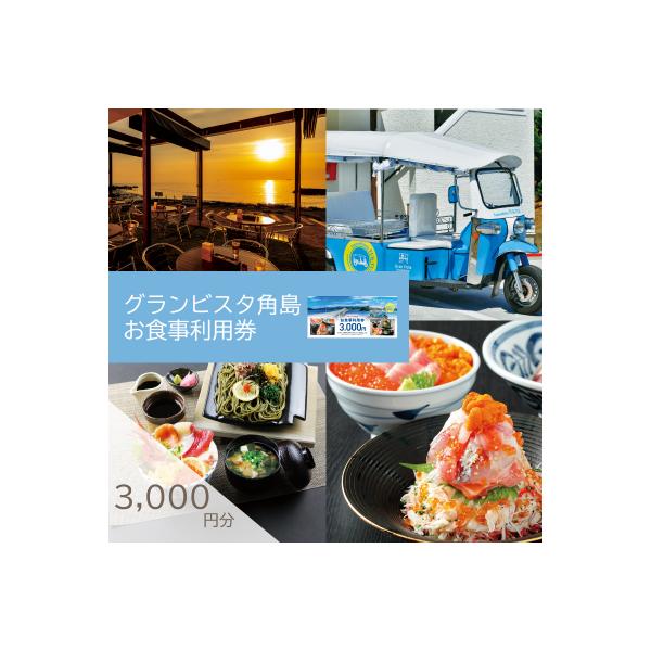 ■お礼品詳細　・配送方法：通常便■お申し込み・配送・その他　・発送時期：入金確認後、順次発送いたします。 (レターパックプラスにて発送)　・申込受付期間：通年申し込みを受け付けています。　・配達外のエリア：　・寄付証明書の送付時期目安：申込...