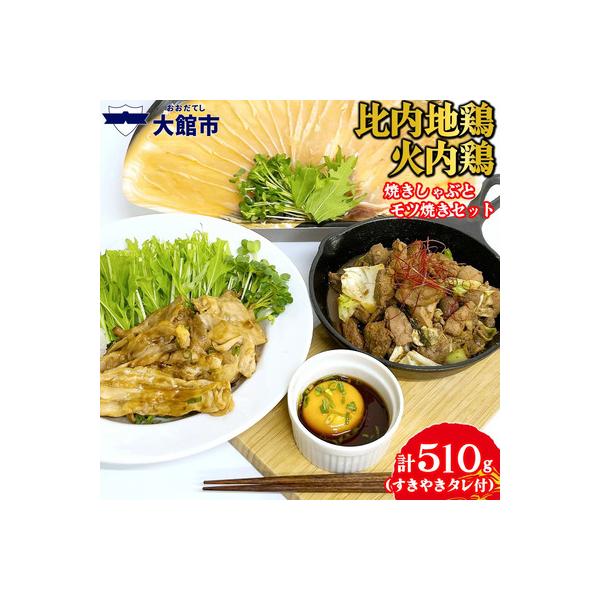 ■お礼品詳細　・消費期限：発送日から180日、解凍後3日　※表記は美味しく食べられる目安となります。■お申し込み・配送・その他　・発送時期：「お礼品の内容・特徴」欄に記載の　■発送期日　をご確認ください。　※GW、お盆、年末年始等の長期休業...