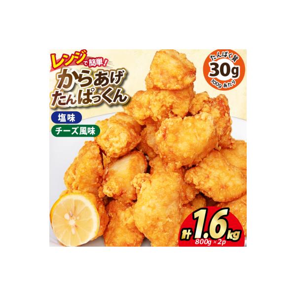 ■お礼品詳細　・配送方法：冷凍　・事業者名：株式会社オヤマ■お申し込み・配送・その他　・発送時期：決済確認から2週間〜1か月程度※年末年始など申込が集中した場合は、プラス1〜2か月お待たせすることがございます。※沖縄県、離島、クール便配送不...