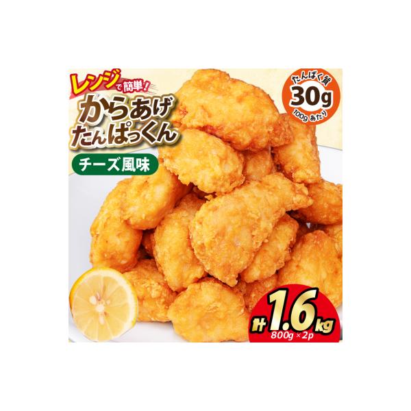 ■お礼品詳細　・配送方法：冷凍　・事業者名：株式会社オヤマ■お申し込み・配送・その他　・発送時期：決済確認から2週間〜1か月程度 ※年末年始など申込が集中した場合は、プラス1〜2か月お待たせすることがございます。 ※沖縄県、離島、クール便配...